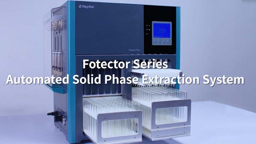 RayKol Fotector серии автоматизированная однофазная система экстракции