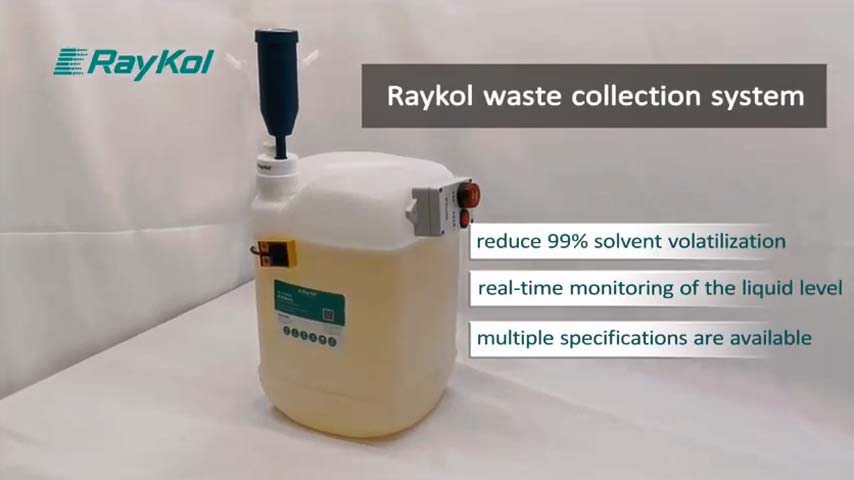 RayKol система сбора жидких отходов