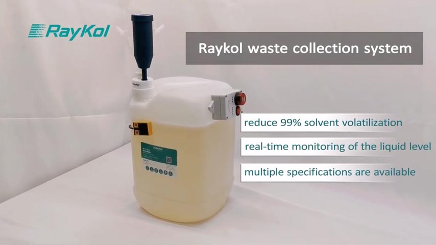 RayKol системы сбора отходов
